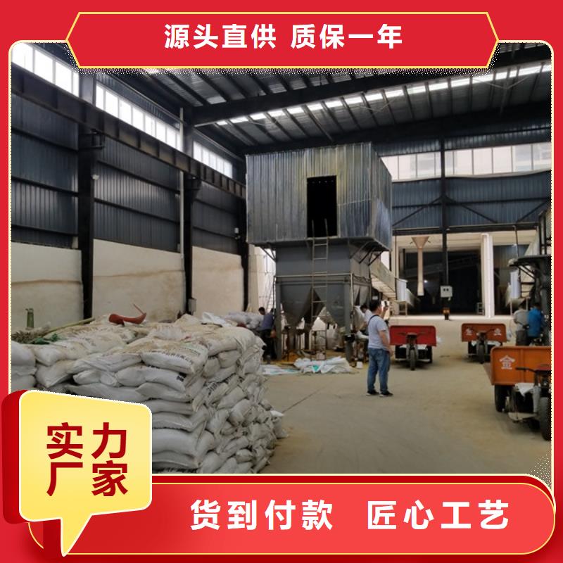 葡萄糖除磷剂出货及时