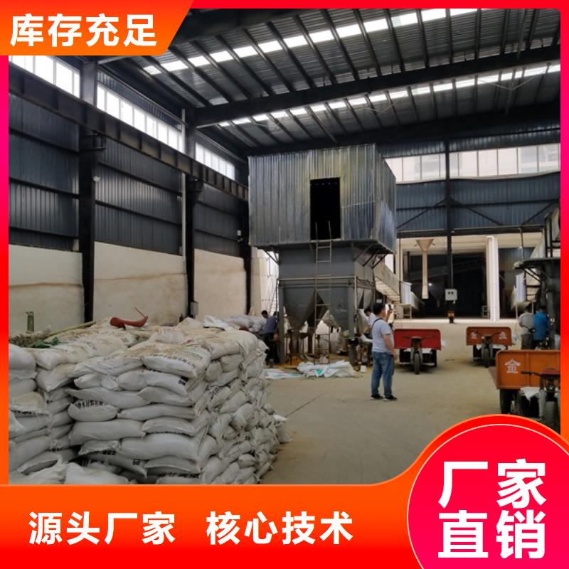 葡萄糖活性炭专业生产厂家