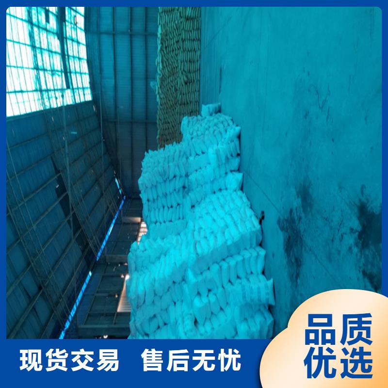 葡萄糖聚丙烯酰胺高标准高品质