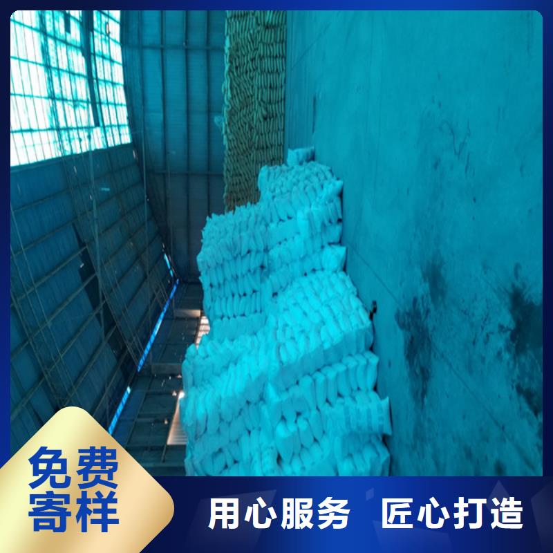 葡萄糖现货销售