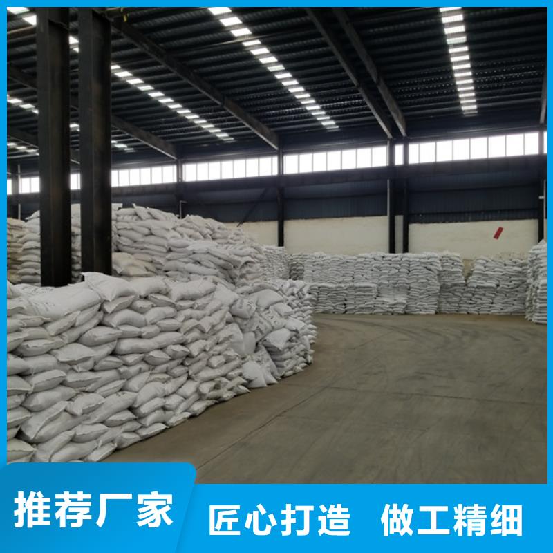 【葡萄糖椰壳活性炭贴心服务】