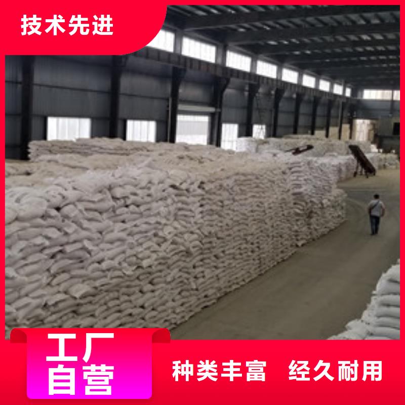 葡萄糖聚丙烯酰胺高标准高品质