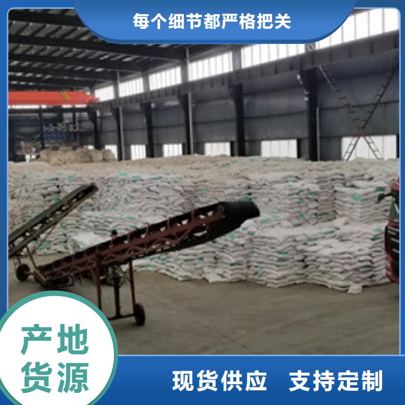 【葡萄糖活性炭品质保证实力见证】
