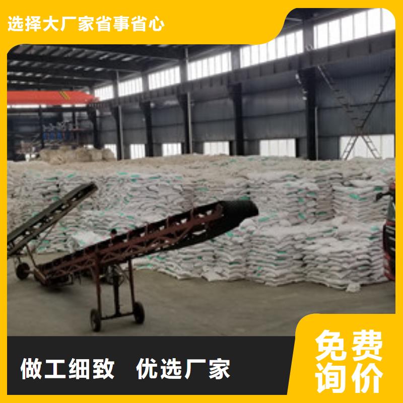 葡萄糖聚丙烯酰胺高标准高品质