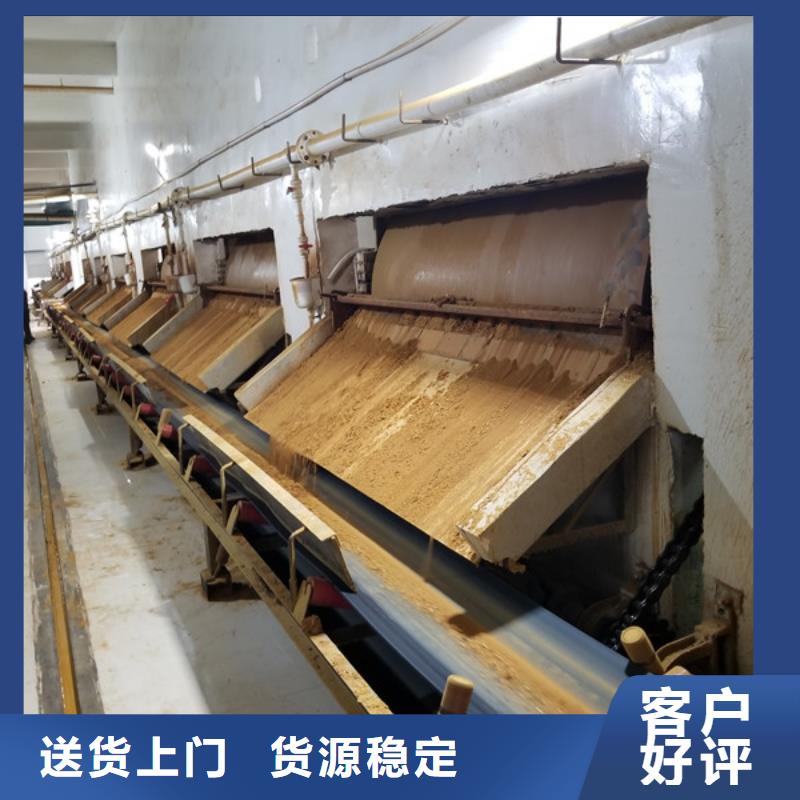 【葡萄糖】乙酸钠源头工厂量大优惠