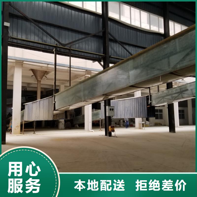 葡萄糖除磷剂出货及时