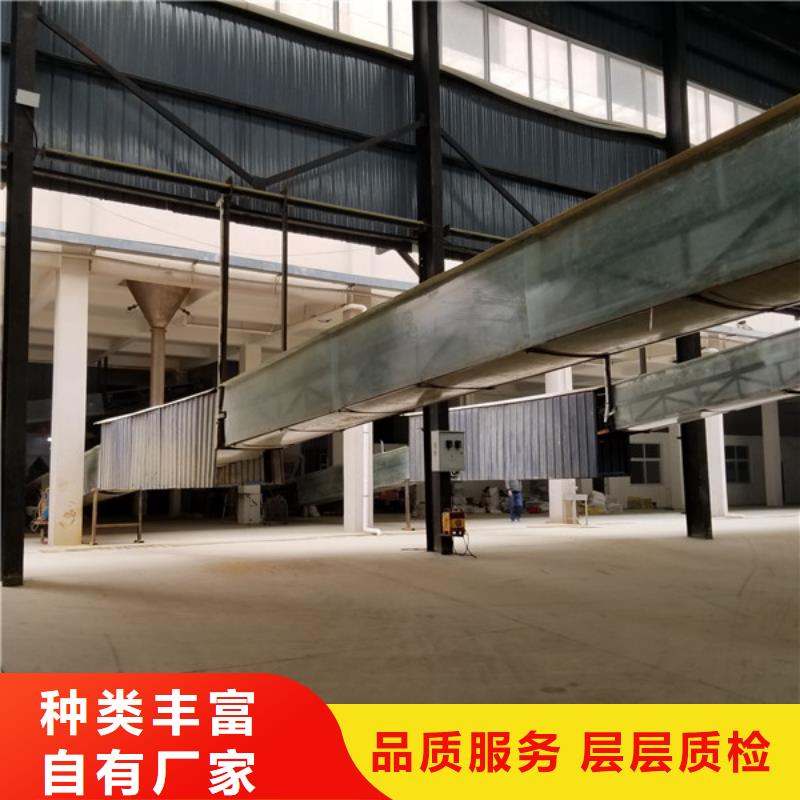 葡萄糖_乙酸钠资质认证