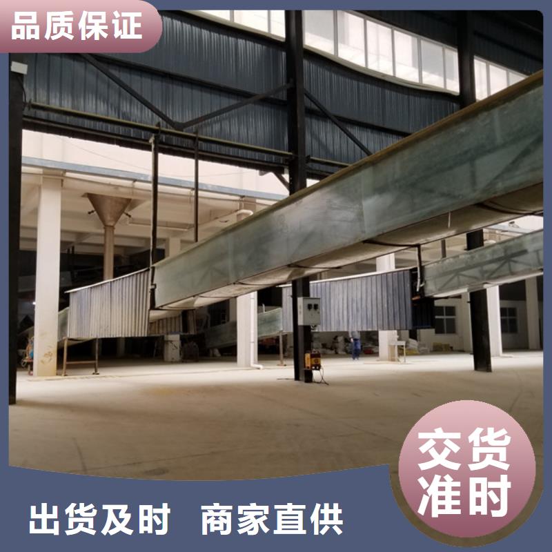 【葡萄糖_聚合硫酸铁市场行情】