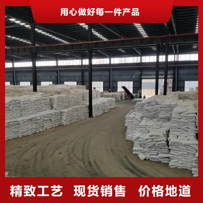葡萄糖,非离子聚丙烯酰胺可定制