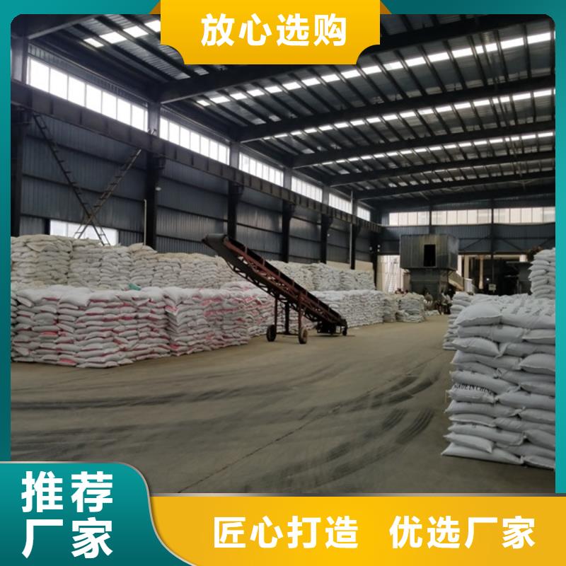 葡萄糖聚合氯化铝真材实料