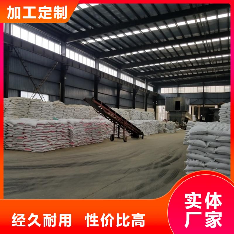 葡萄糖活性炭专业生产厂家
