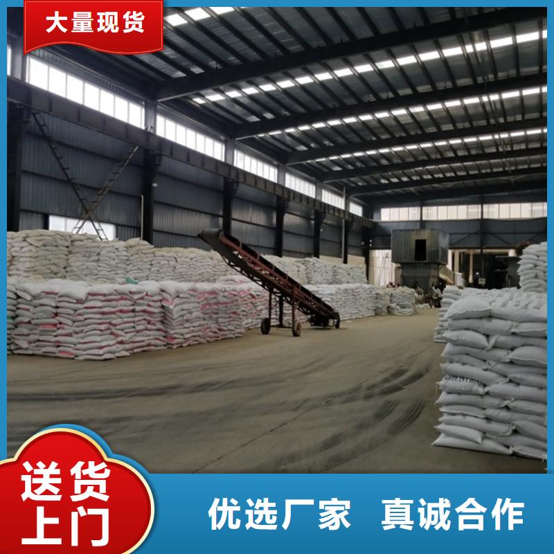 葡萄糖石英砂供您所需