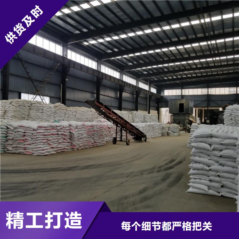 【葡萄糖】聚丙烯酰胺打造行业品质