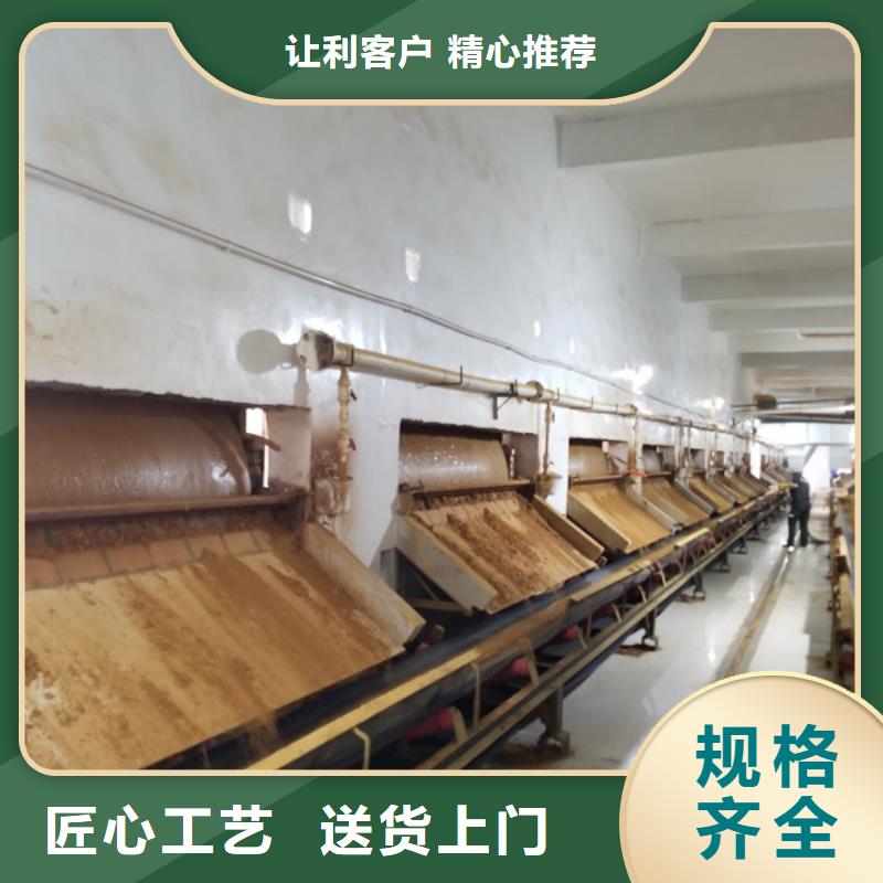 【葡萄糖-乙酸钠不只是质量好】