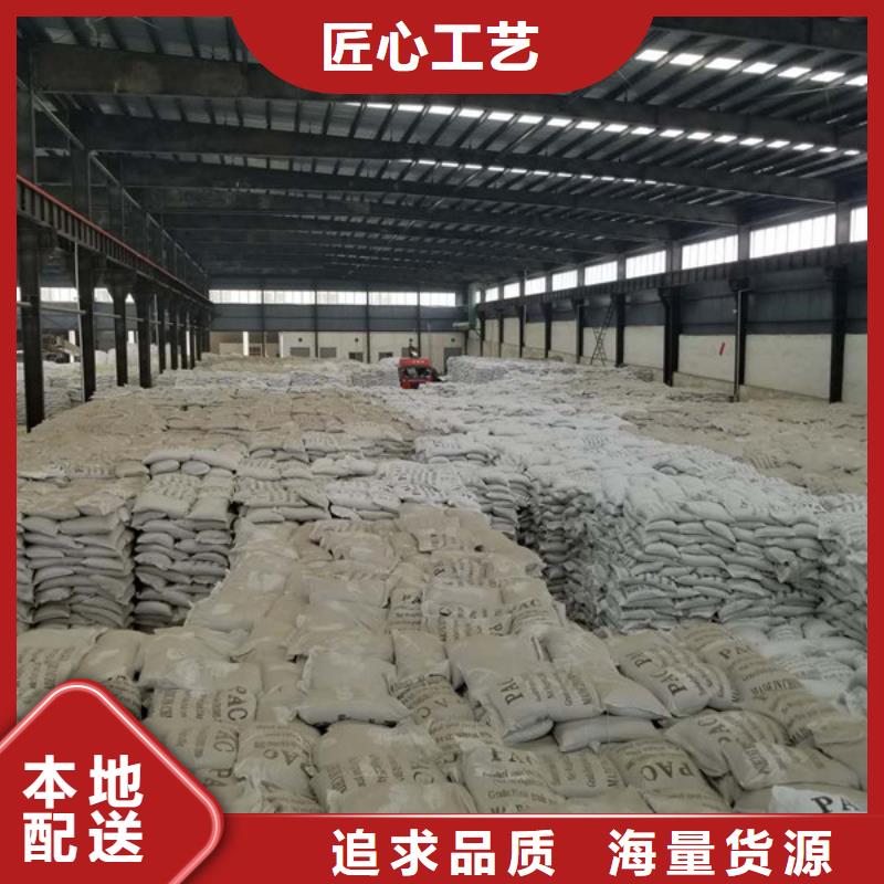 葡萄糖活性炭专业生产厂家