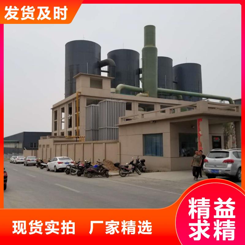 葡萄糖【聚丙烯酰胺】质优价保