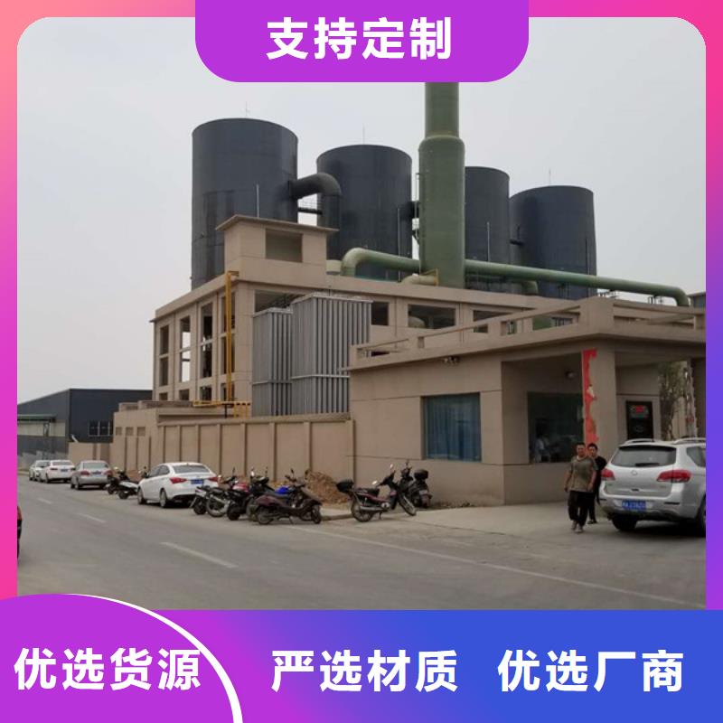 【葡萄糖_聚合硫酸铁市场行情】