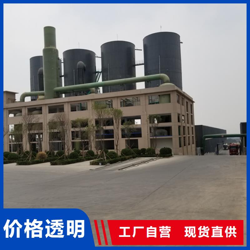 葡萄糖除磷剂出货及时