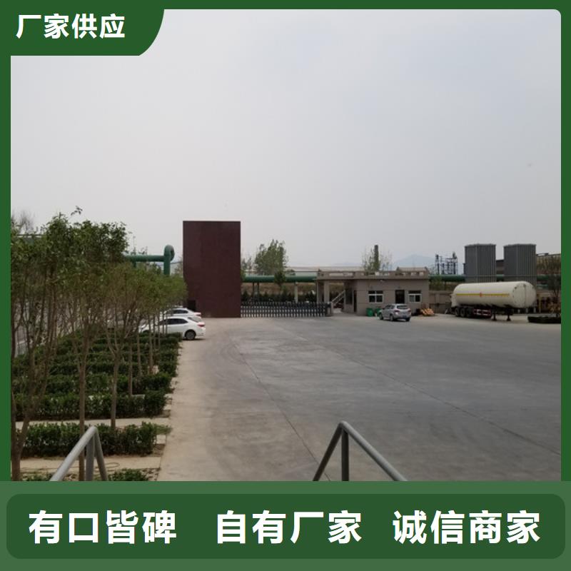 葡萄糖厂家直销