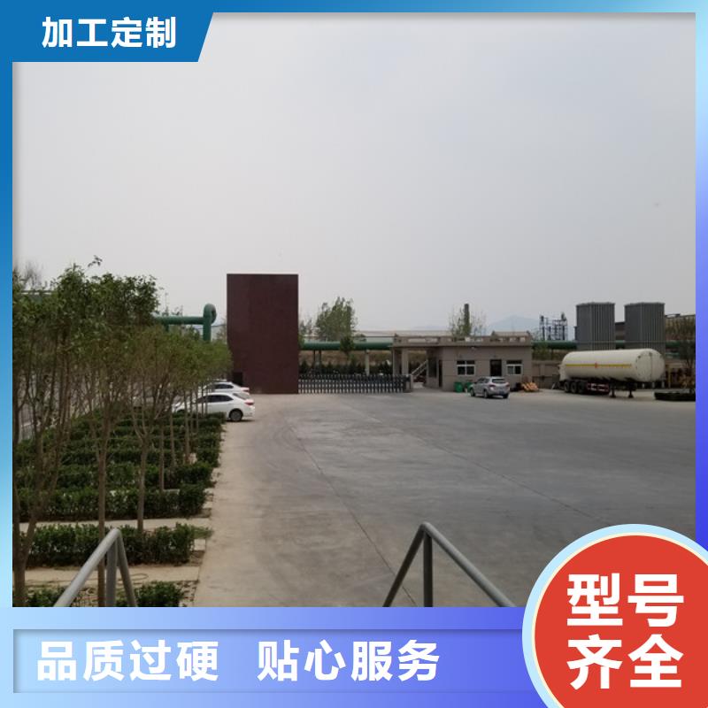 葡萄糖【聚丙烯酰胺】质优价保