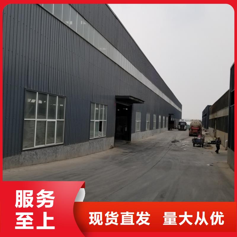葡萄糖活性炭保障