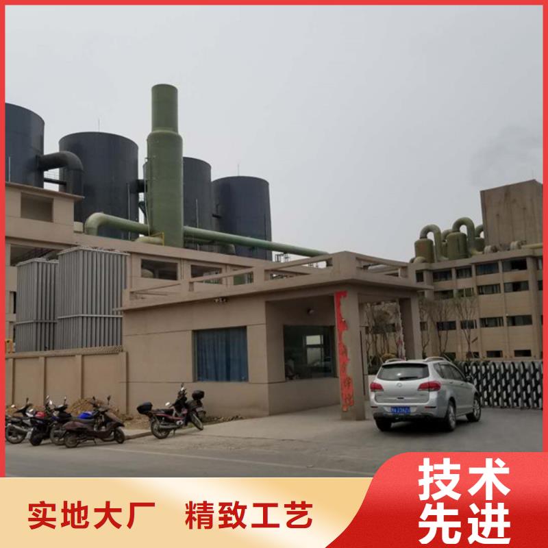 葡萄糖,聚丙烯酰胺客户好评