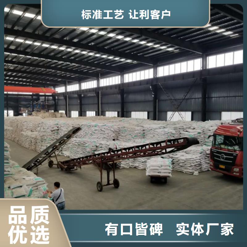 【葡萄糖_聚合硫酸铁市场行情】
