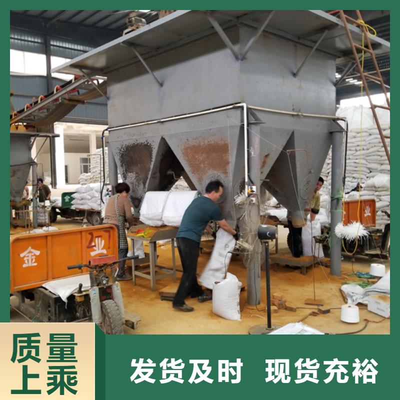 葡萄糖聚合氯化铝真材实料