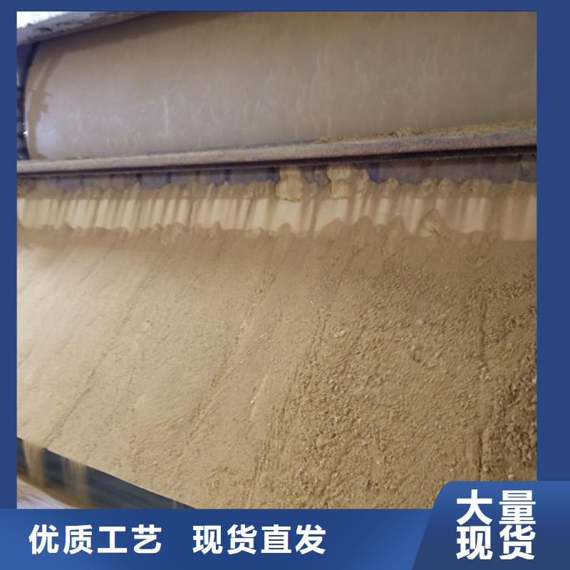 葡萄糖石英砂好品质用的放心