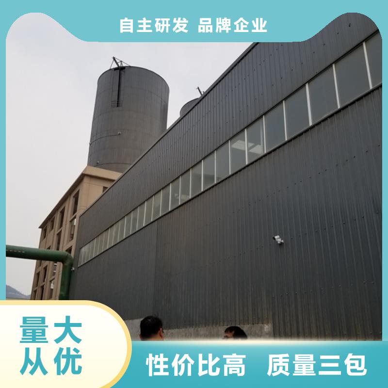 葡萄糖片碱的简单介绍