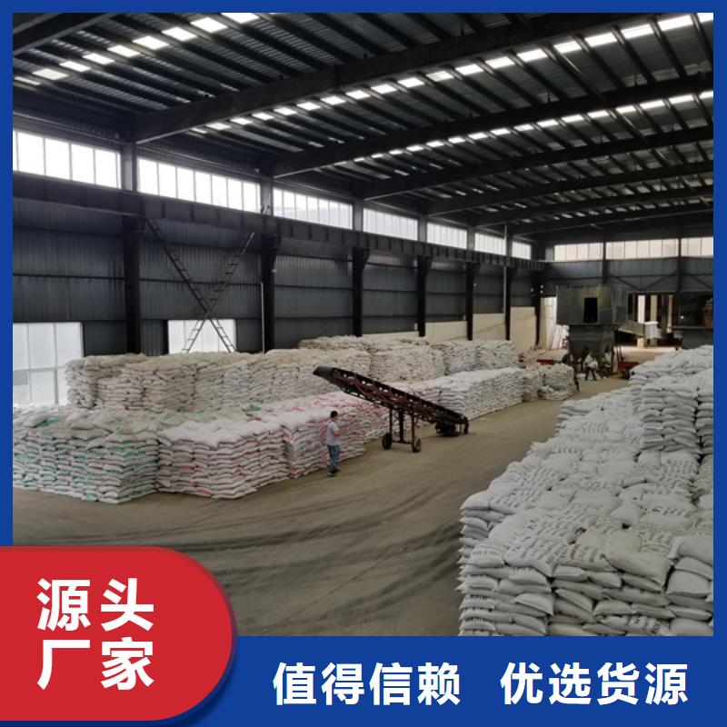 葡萄糖,非离子聚丙烯酰胺可定制