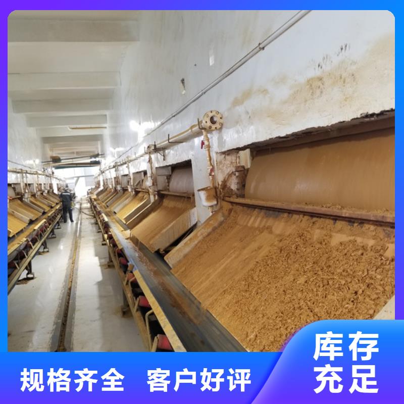 葡萄糖,非离子聚丙烯酰胺可定制