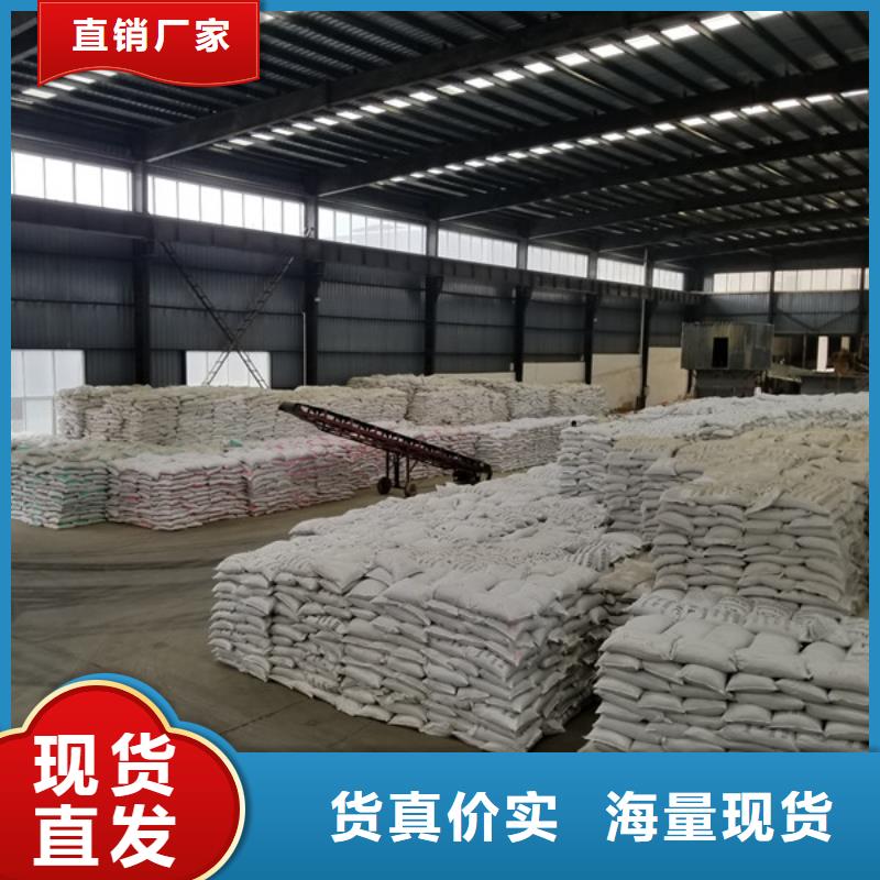 【葡萄糖石英砂快捷物流】