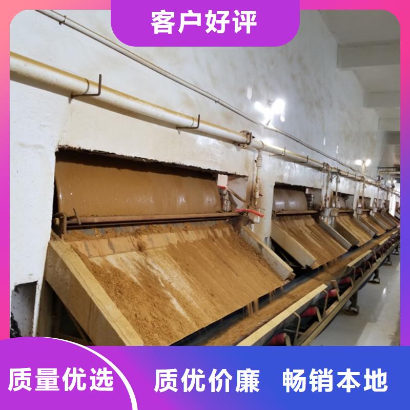 葡萄糖_乙酸钠资质认证