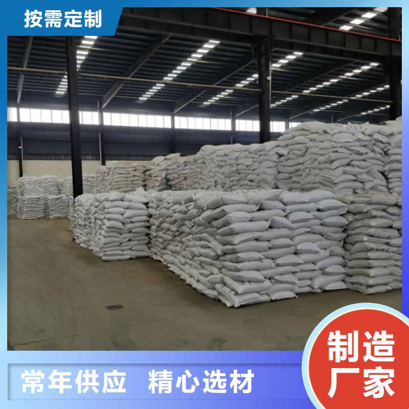 葡萄糖_饮水级聚合氯化铝专业生产制造厂