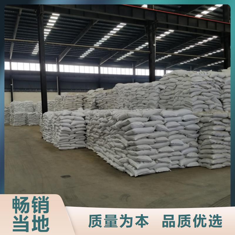 葡萄糖聚合氯化铝专业生产设备