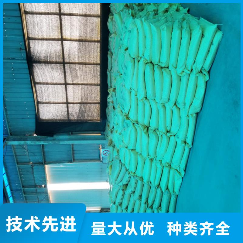 葡萄糖聚合氯化铝真材实料