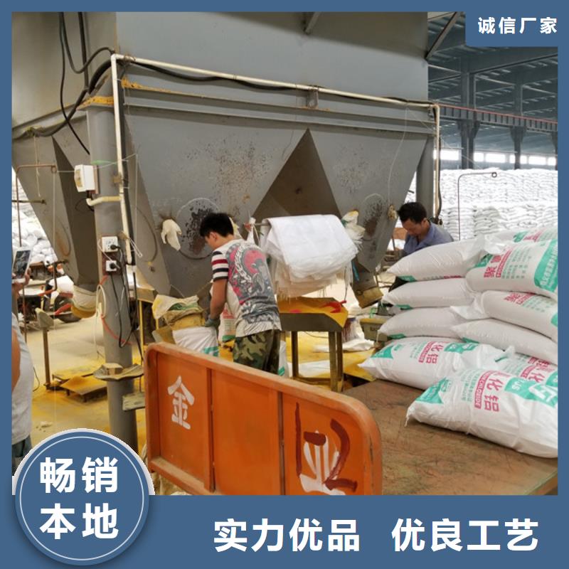 葡萄糖,聚丙烯酰胺极速发货