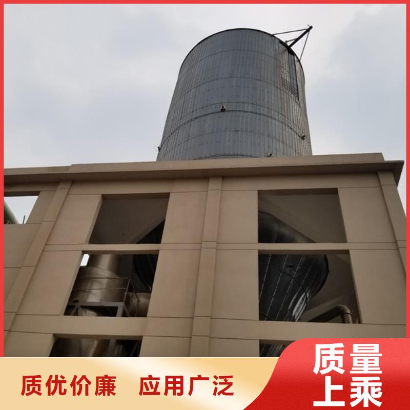 【葡萄糖椰壳活性炭贴心服务】