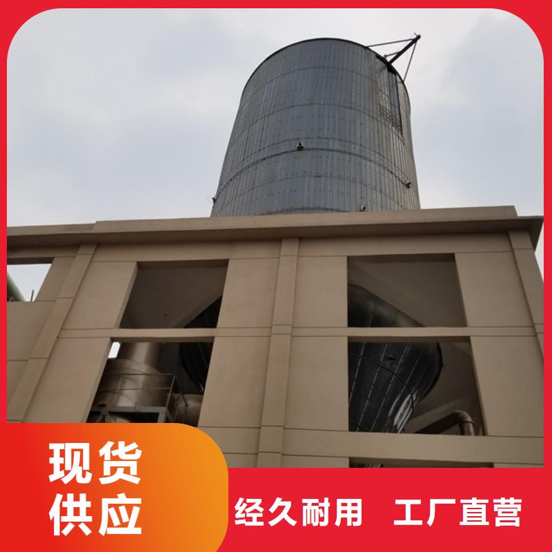 【葡萄糖】醋酸钠货真价实