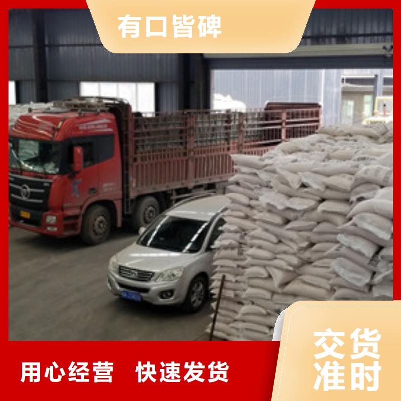 葡萄糖除磷剂厂家细节之处更加用心