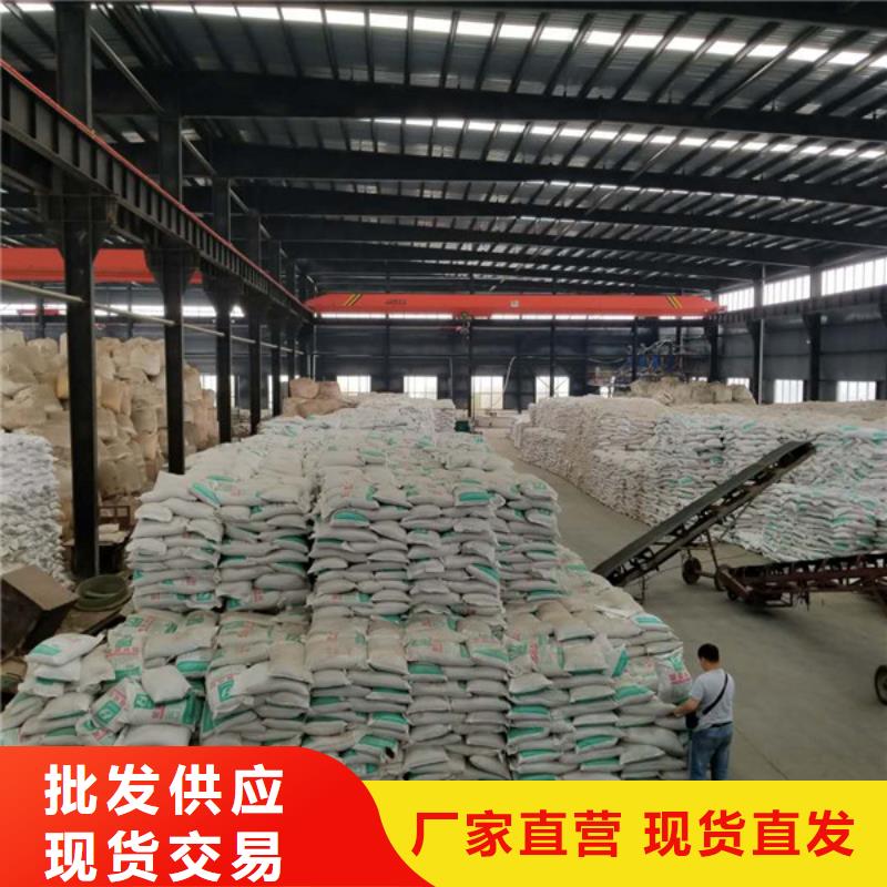 葡萄糖石英砂厂家十分靠谱