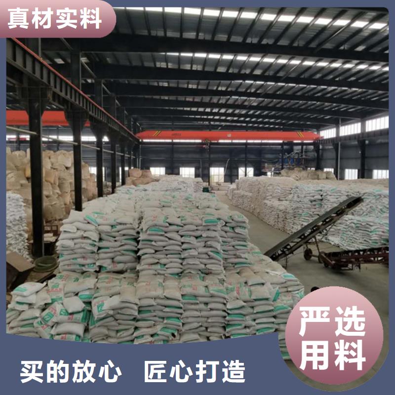 葡萄糖石英砂好品质用的放心