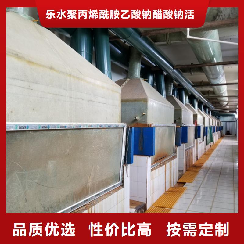 葡萄糖片碱的简单介绍
