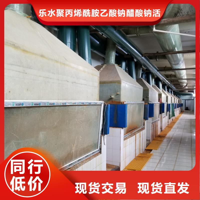 葡萄糖活性炭专业生产厂家