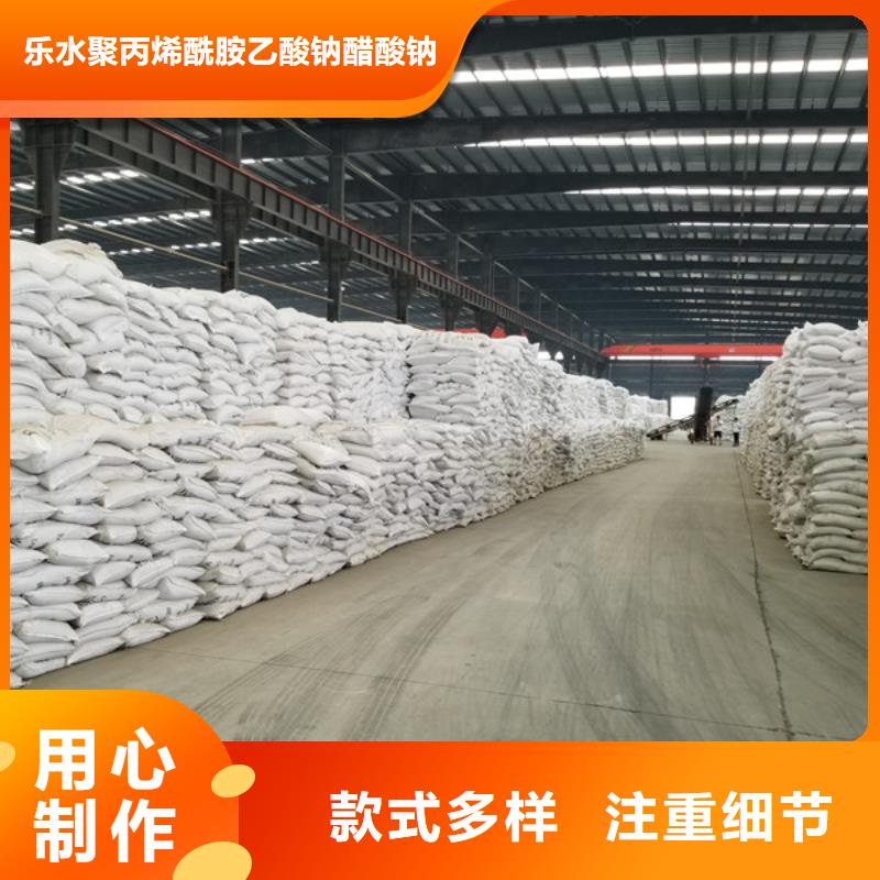 【葡萄糖石英砂快捷物流】