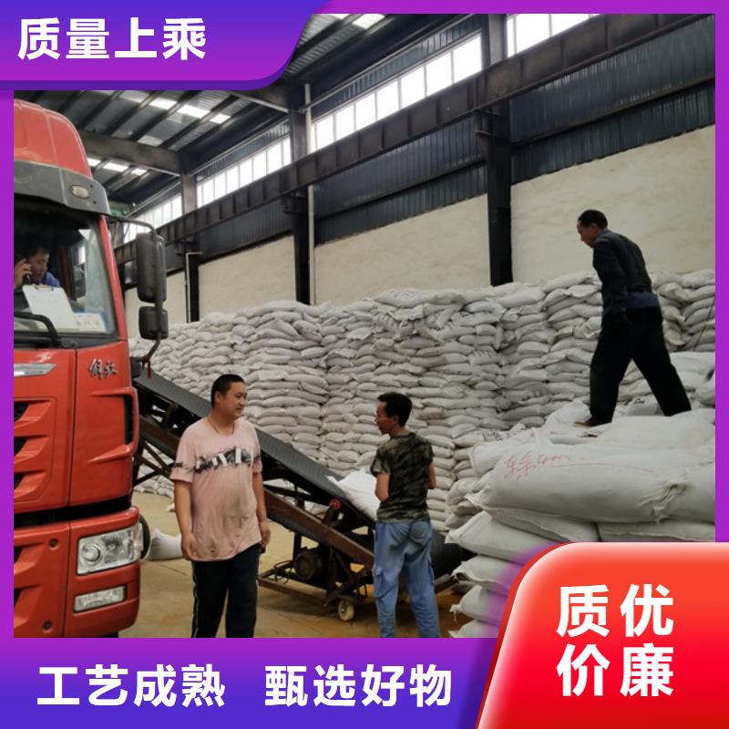 【葡萄糖_聚合硫酸铁市场行情】
