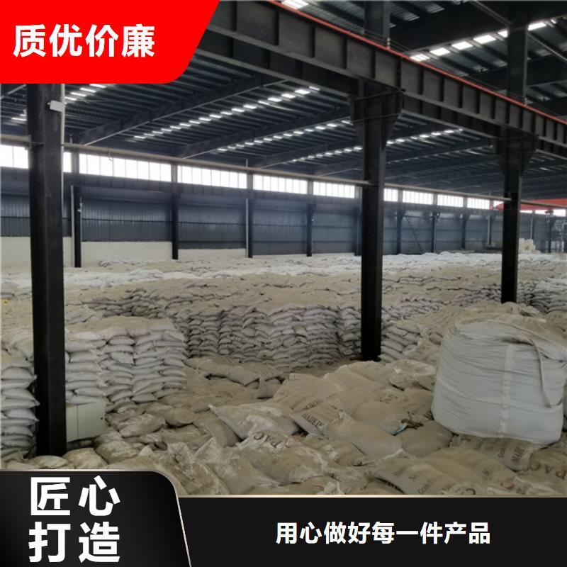 葡萄糖,聚丙烯酰胺极速发货