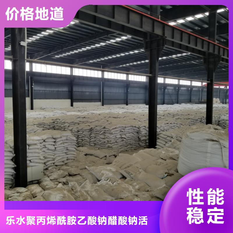 葡萄糖聚合氯化铝专业生产设备