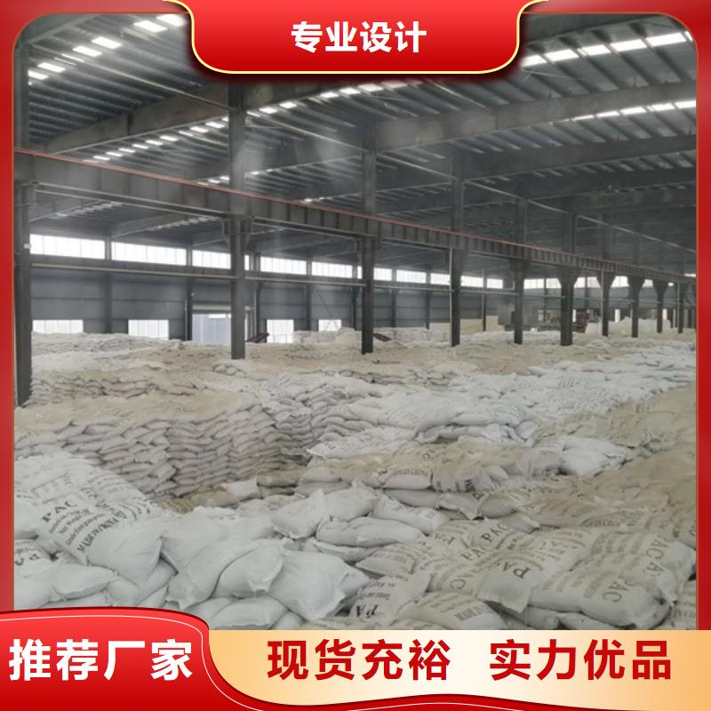 葡萄糖厂家直销